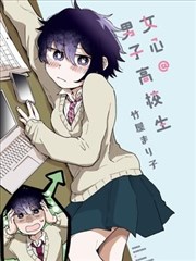 午夜魅影在线观看 - 漫画改编